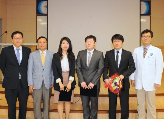 Best Dissertation Award, Yonsei University